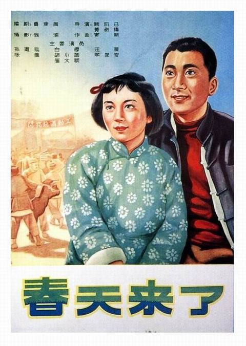 チャイナアカデミー大学市场开发文凭证书